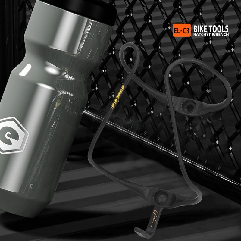 Ultra Cycling Gear - Porte-bouteille de vélo en Fiber de