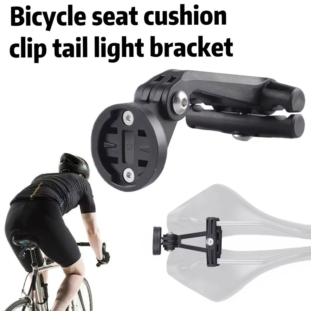 Support de fixation pour éclai - Bike Tail Light avis et prix